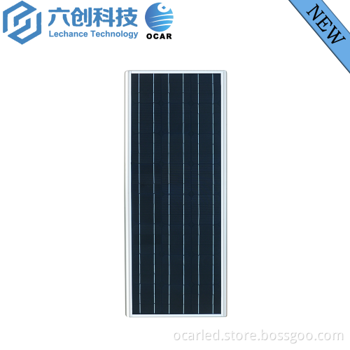 Lechance China manufacturer CE&RoHS LED integrated solar street light